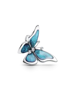 Oversized Butterfly Charm