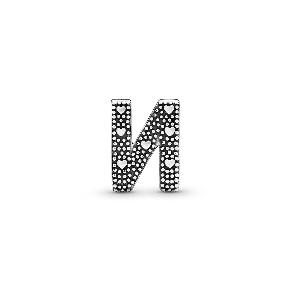 Letter N Alphabet Charm - Image 4