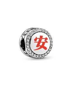 Chinese Well-Being & Safety Charm